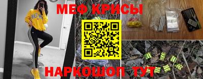 скорость mdpv Бузулук