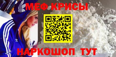 скорость mdpv Бузулук