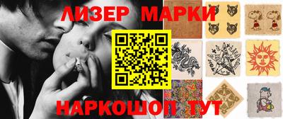 скорость mdpv Бузулук
