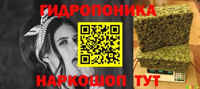 MESCALINE Будённовск