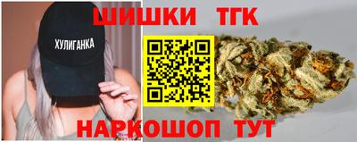 MESCALINE Будённовск