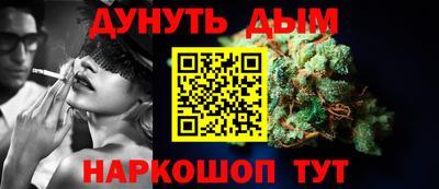 скорость mdpv Бузулук