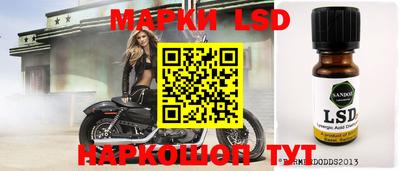 скорость mdpv Бузулук