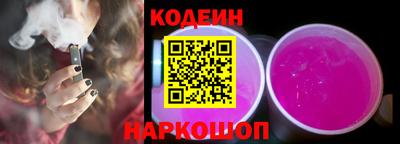 скорость mdpv Бузулук