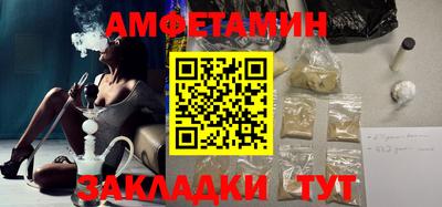 скорость mdpv Бузулук