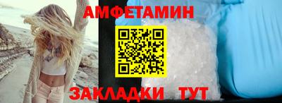 скорость mdpv Бузулук