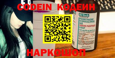 скорость mdpv Бузулук