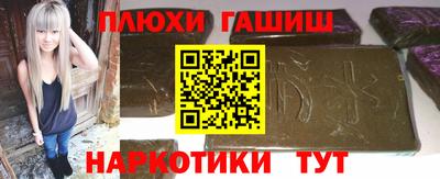 MESCALINE Будённовск