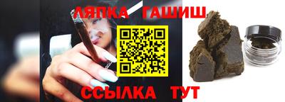 скорость mdpv Бузулук