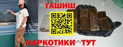 скорость mdpv Бузулук